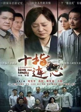 无水印韓國美女視頻-202004052